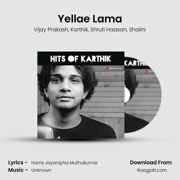 Yellae Lama mp3 song