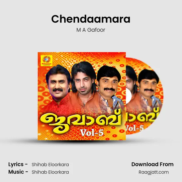 Chendaamara - M A Gafoor album cover 