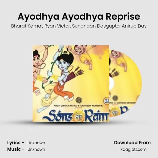 Ayodhya Ayodhya Reprise mp3 song