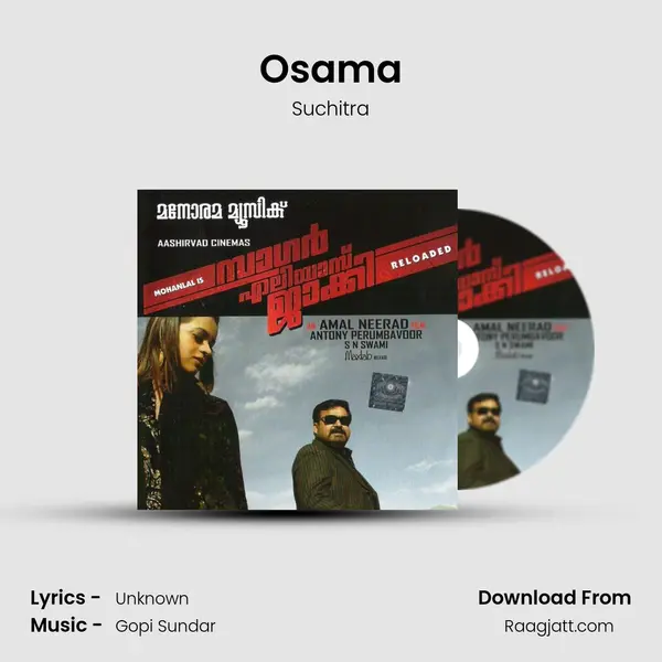 Osama - Suchitra album cover 