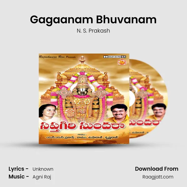 Gagaanam Bhuvanam mp3 song