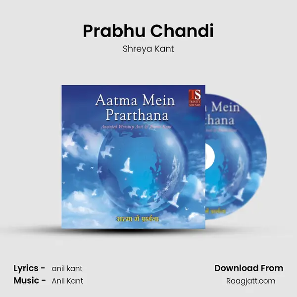 Prabhu Chandi - Shreya Kant album cover 