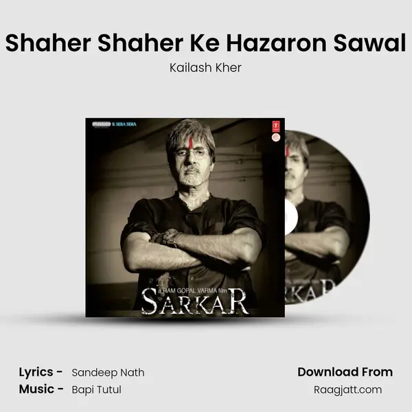 Shaher Shaher Ke Hazaron Sawal mp3 song