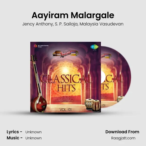 Aayiram Malargale - Jency Anthony album cover 