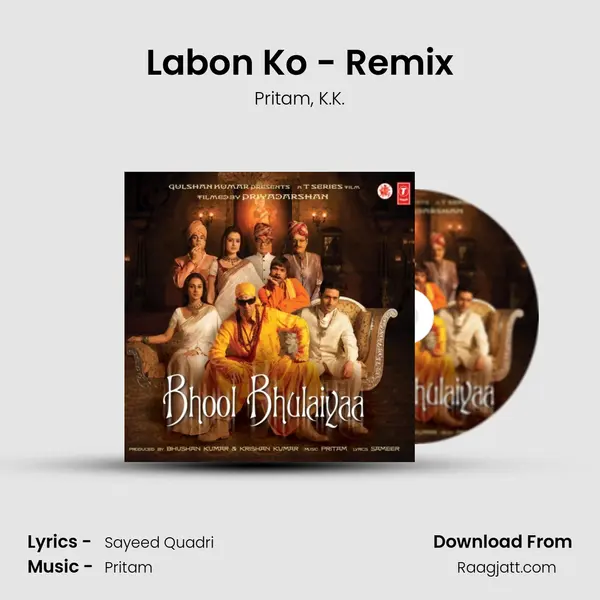 Labon Ko - Remix mp3 song