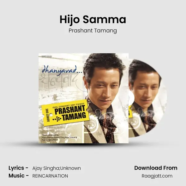 Hijo Samma - Prashant Tamang album cover 