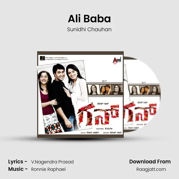 Ali Baba mp3 song