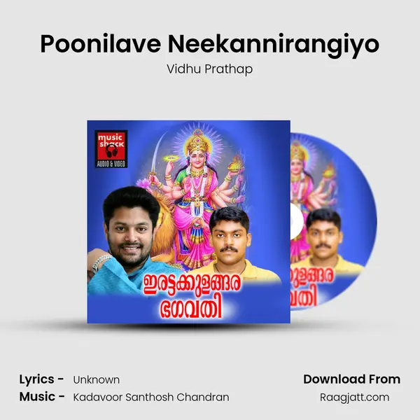 Poonilave Neekannirangiyo - Vidhu Prathap album cover 