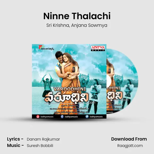 Ninne Thalachi mp3 song