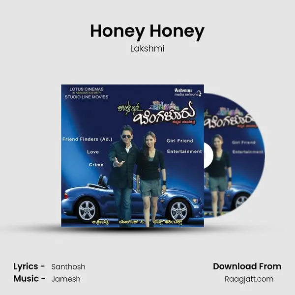 Honey Honey mp3 song