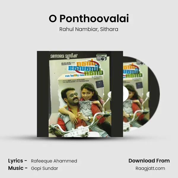 O Ponthoovalai mp3 song