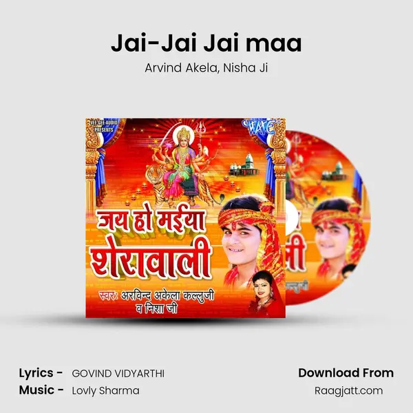 Jai-Jai Jai maa mp3 song