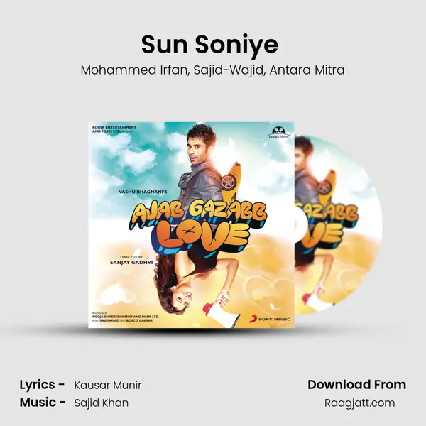 Sun Soniye (DJ Kiran Kamath Remix) mp3 song