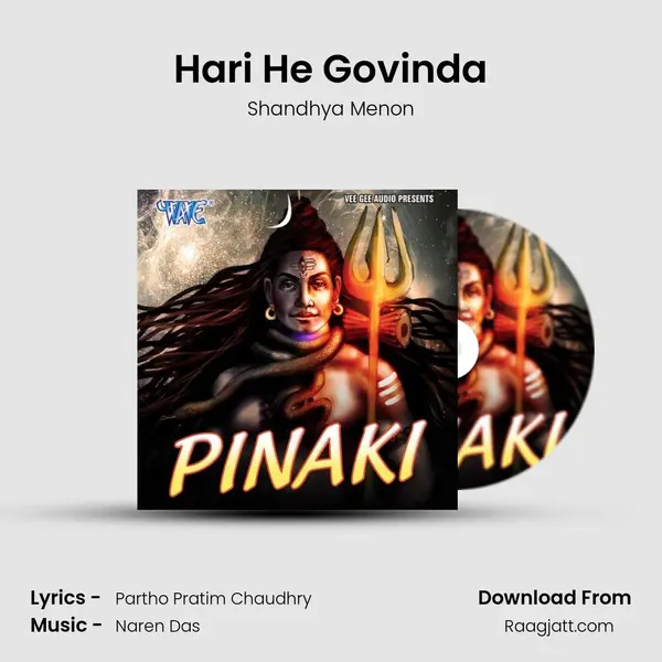 Hari He Govinda - Shandhya Menon album cover 