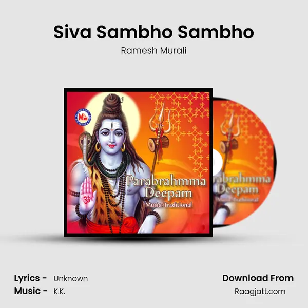 Siva Sambho Sambho mp3 song