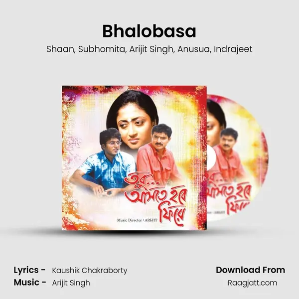 Bhalobasa mp3 song