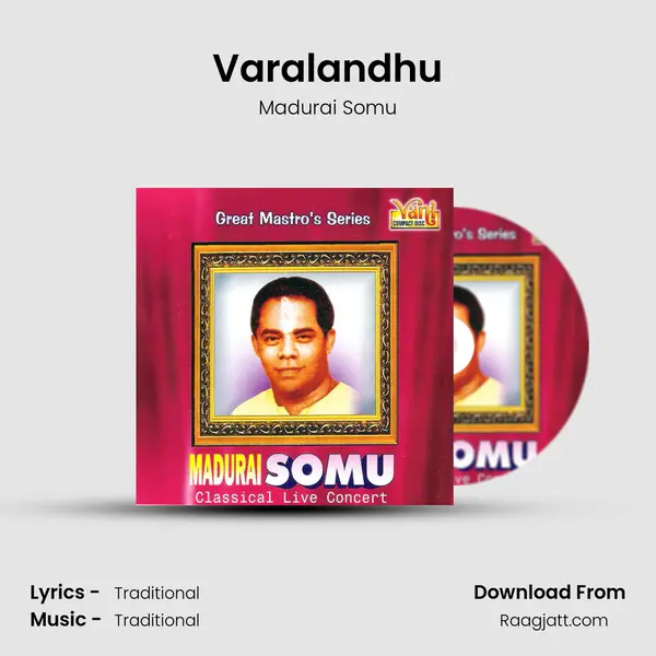 Varalandhu - Madurai Somu album cover 