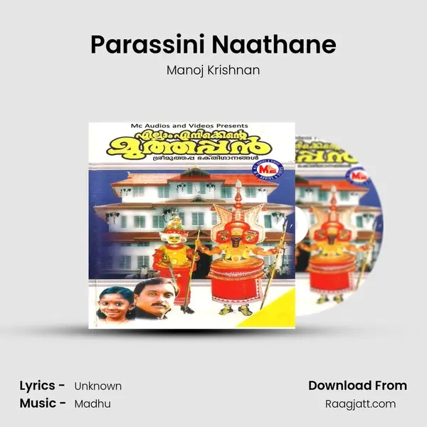 Parassini Naathane mp3 song