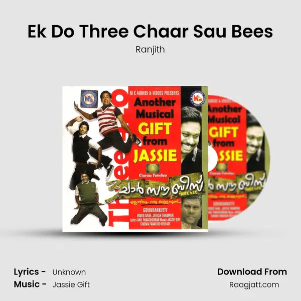 Ek Do Three Chaar Sau Bees mp3 song