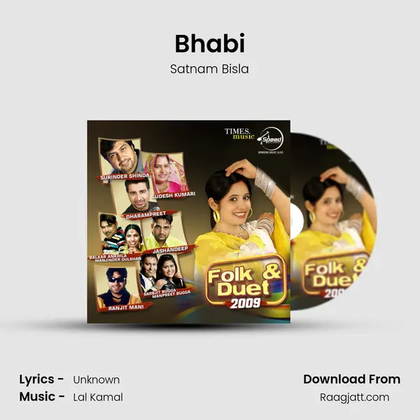 Bhabi mp3 song