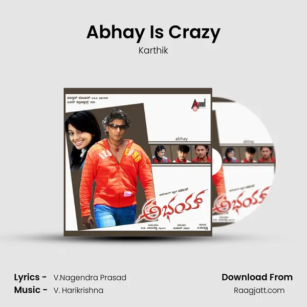 Abhay Is Crazy - Karthik album cover 