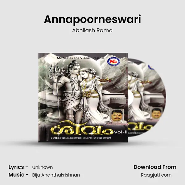 Annapoorneswari mp3 song