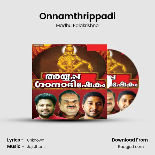 Onnamthrippadi - Madhu Balakrishna mp3 song