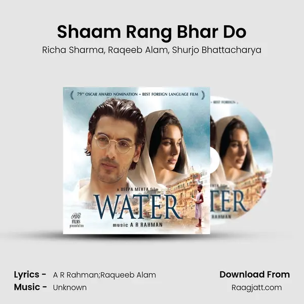 Shaam Rang Bhar Do - Richa Sharma album cover 