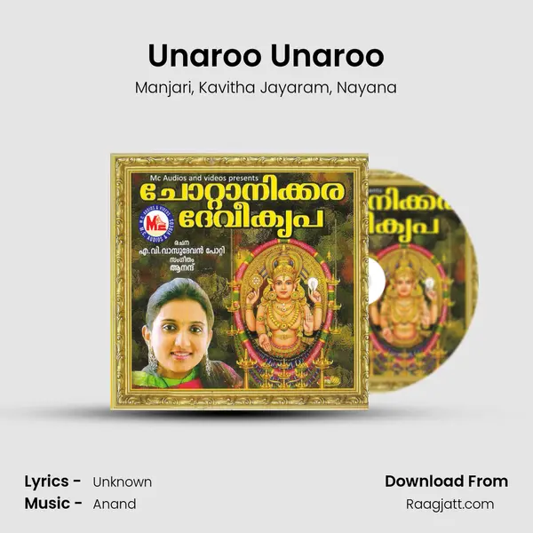 Unaroo Unaroo mp3 song