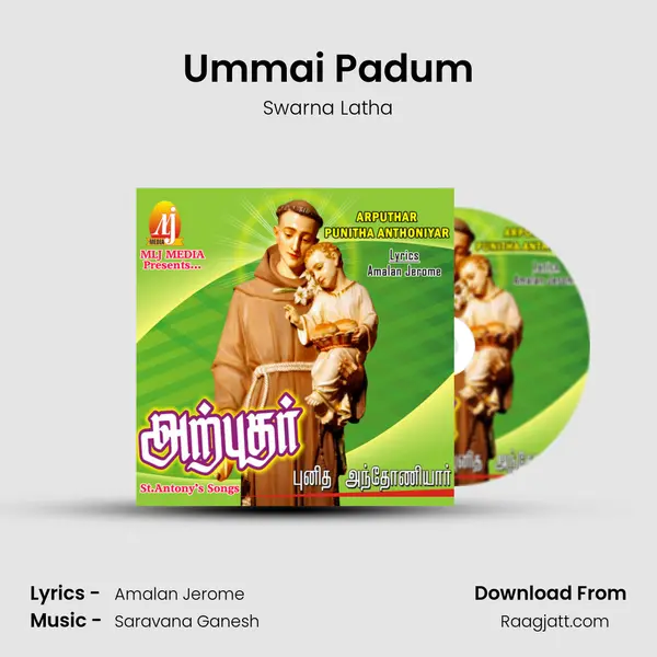 Ummai Padum - Swarna Latha album cover 