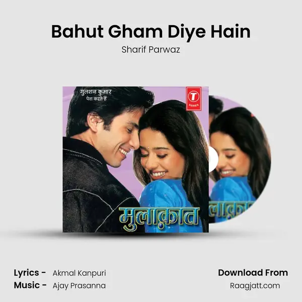 Bahut Gham Diye Hain mp3 song