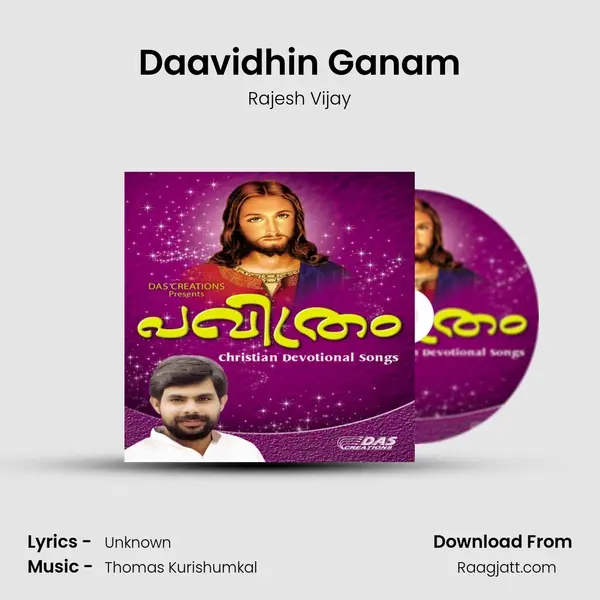 Daavidhin Ganam - Rajesh Vijay album cover 