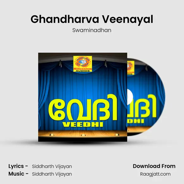 Ghandharva Veenayal mp3 song