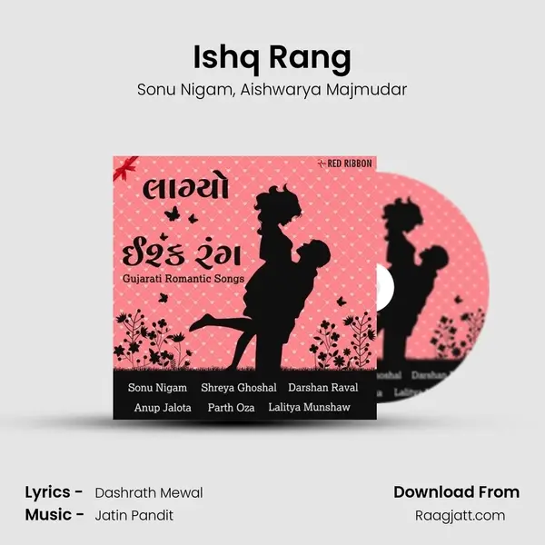 Ishq Rang mp3 song