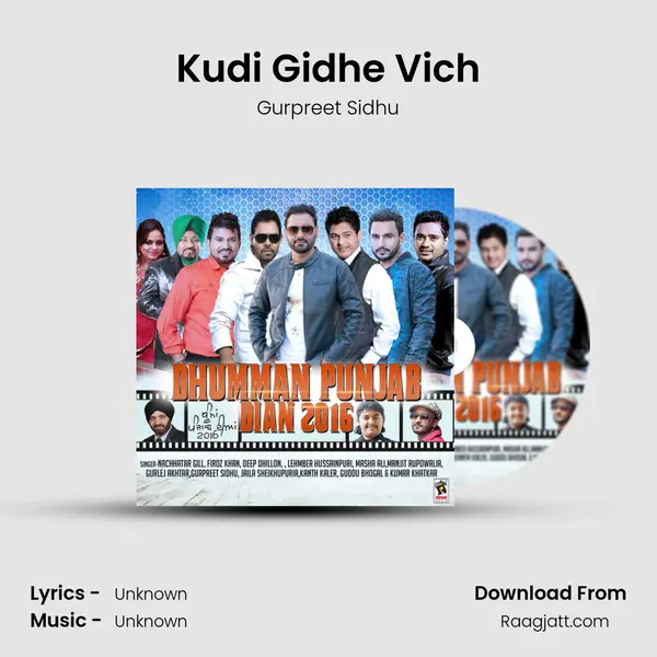 Kudi Gidhe Vich - Gurpreet Sidhu album cover 