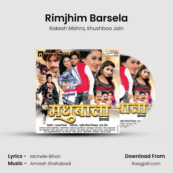 Rimjhim Barsela mp3 song