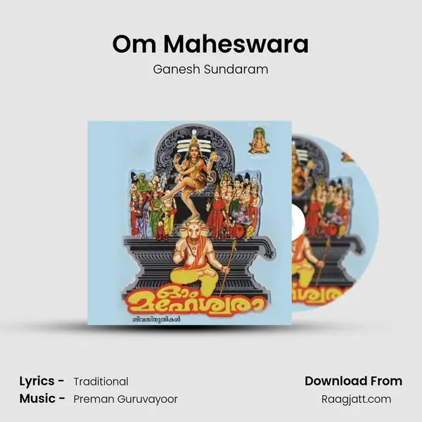 Om Maheswara mp3 song