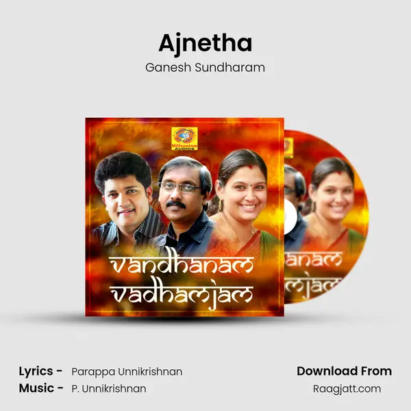 Ajnetha mp3 song