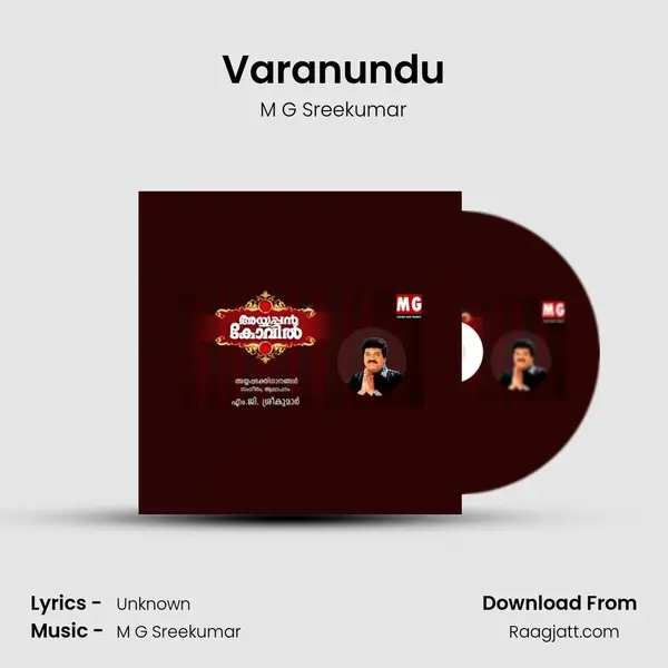 Varanundu - M G Sreekumar album cover 