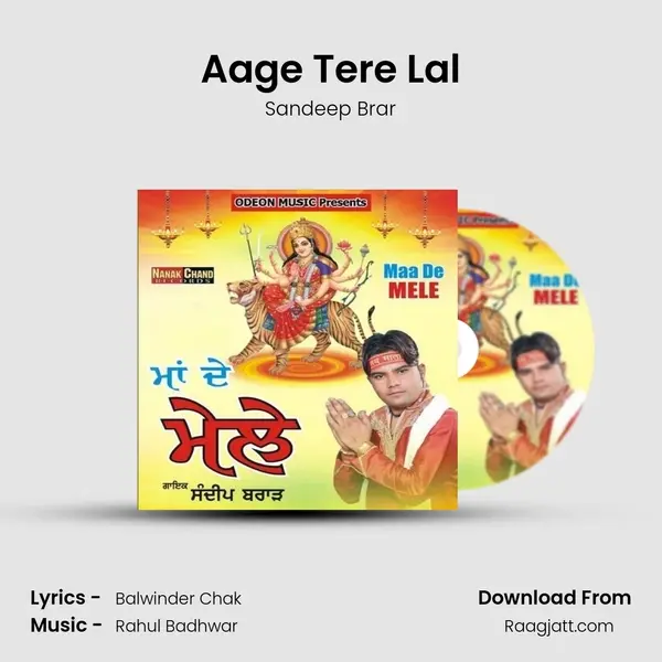 Aage Tere Lal - Sandeep Brar album cover 