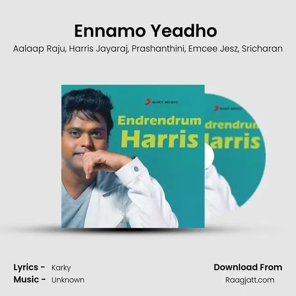 Ennamo Yeadho (From KO) mp3 song