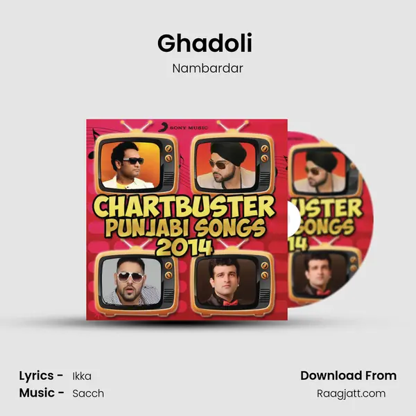 Ghadoli (From Da Future) mp3 song