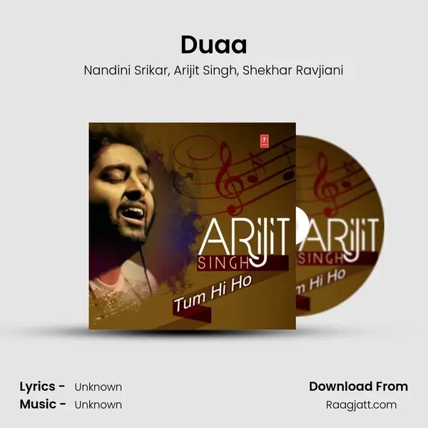 Duaa mp3 song