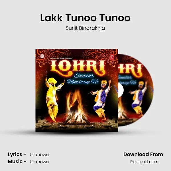 Lakk Tunoo Tunoo mp3 song