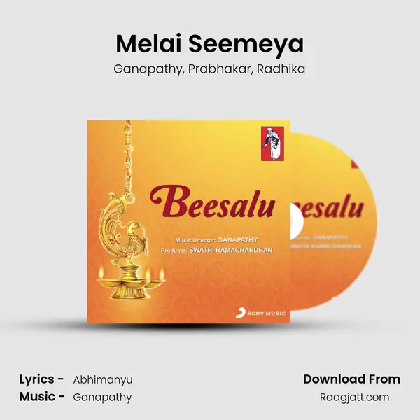 Melai Seemeya mp3 song