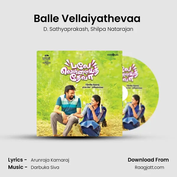 Balle Vellaiyathevaa (Club Mix) mp3 song