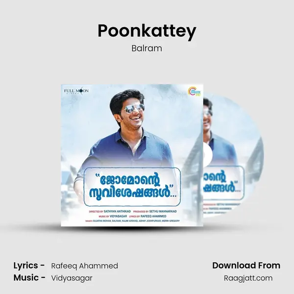 Poonkattey mp3 song