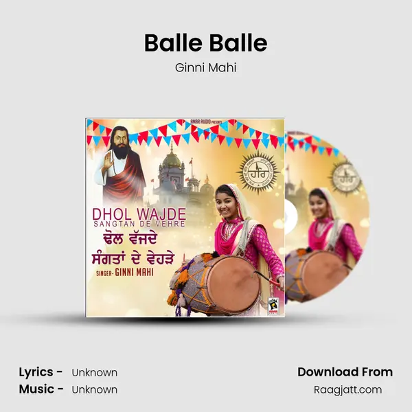 Balle Balle - Ginni Mahi album cover 