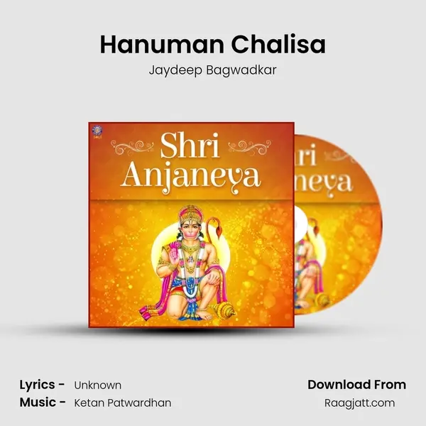 Hanuman Chalisa - Jaydeep Bagwadkar album cover 