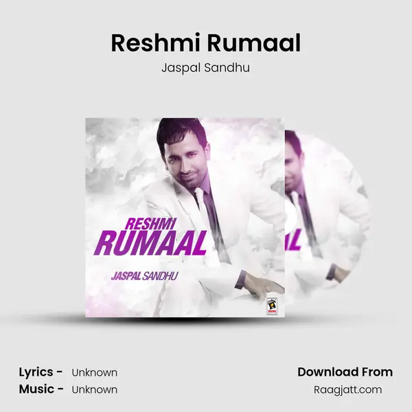 Reshmi Rumaal mp3 song